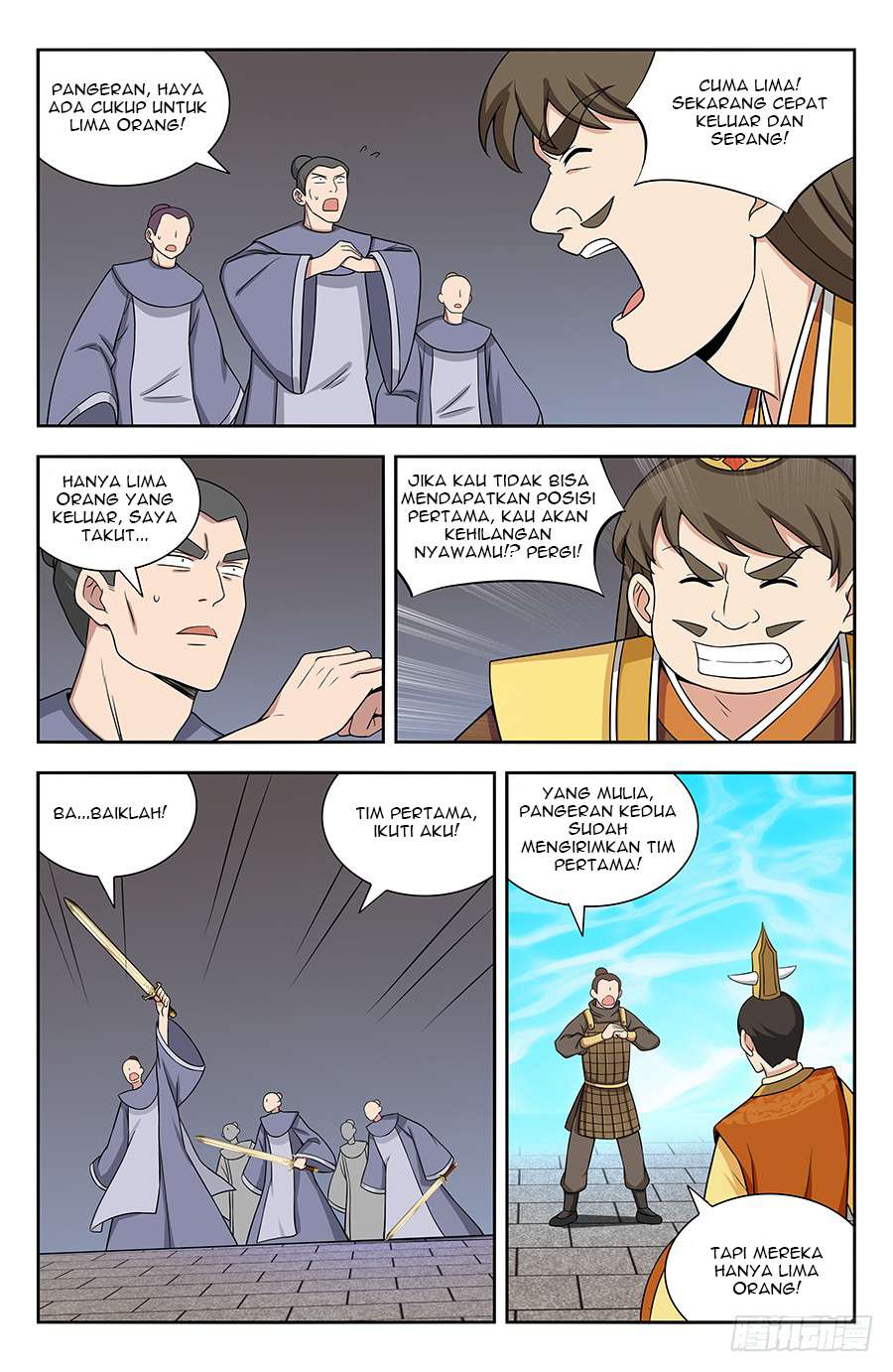 Strongest Anti M.E.T.A Chapter 128 - halaman 11