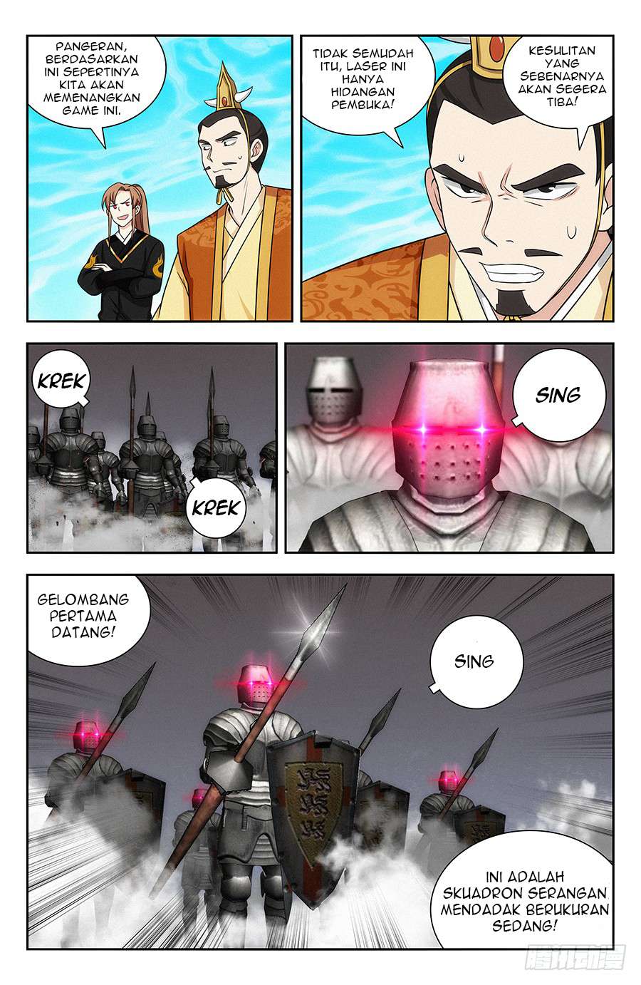 Strongest Anti M.E.T.A Chapter 128 - halaman 8