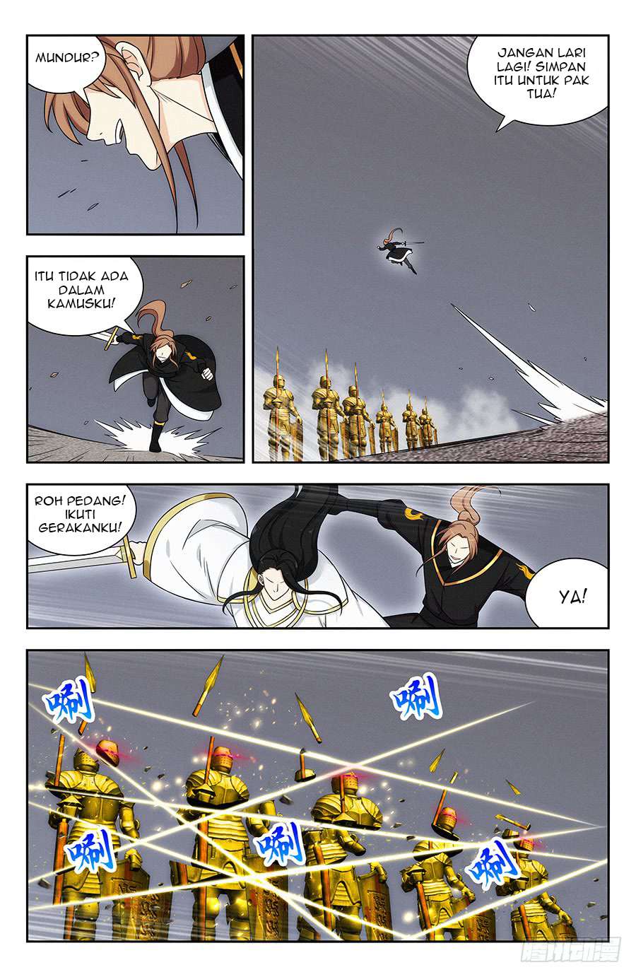 Strongest Anti M.E.T.A Chapter 129 - halaman 10