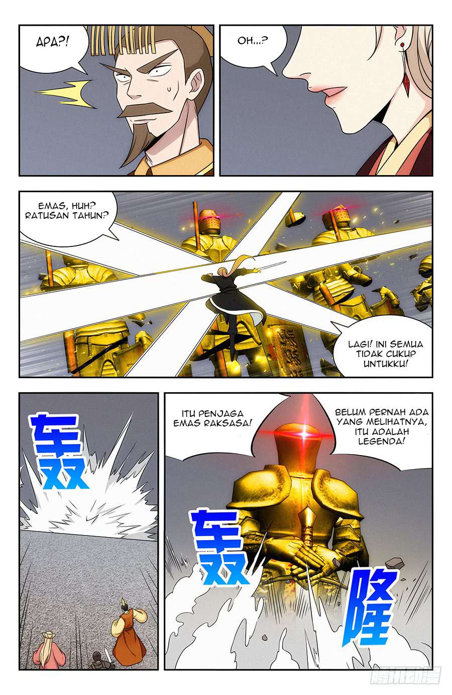 Strongest Anti M.E.T.A Chapter 129 - halaman 11