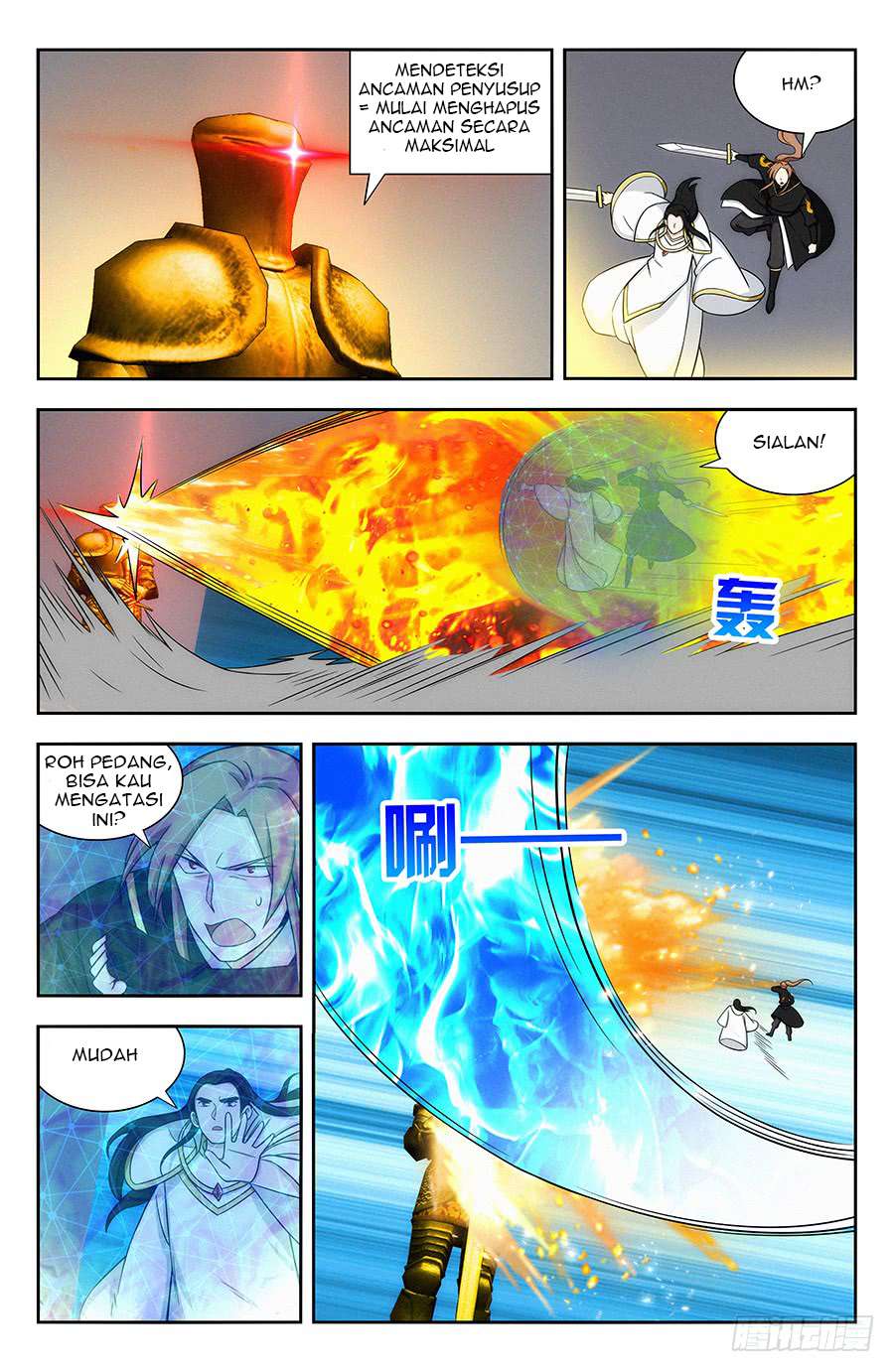 Strongest Anti M.E.T.A Chapter 129 - halaman 12