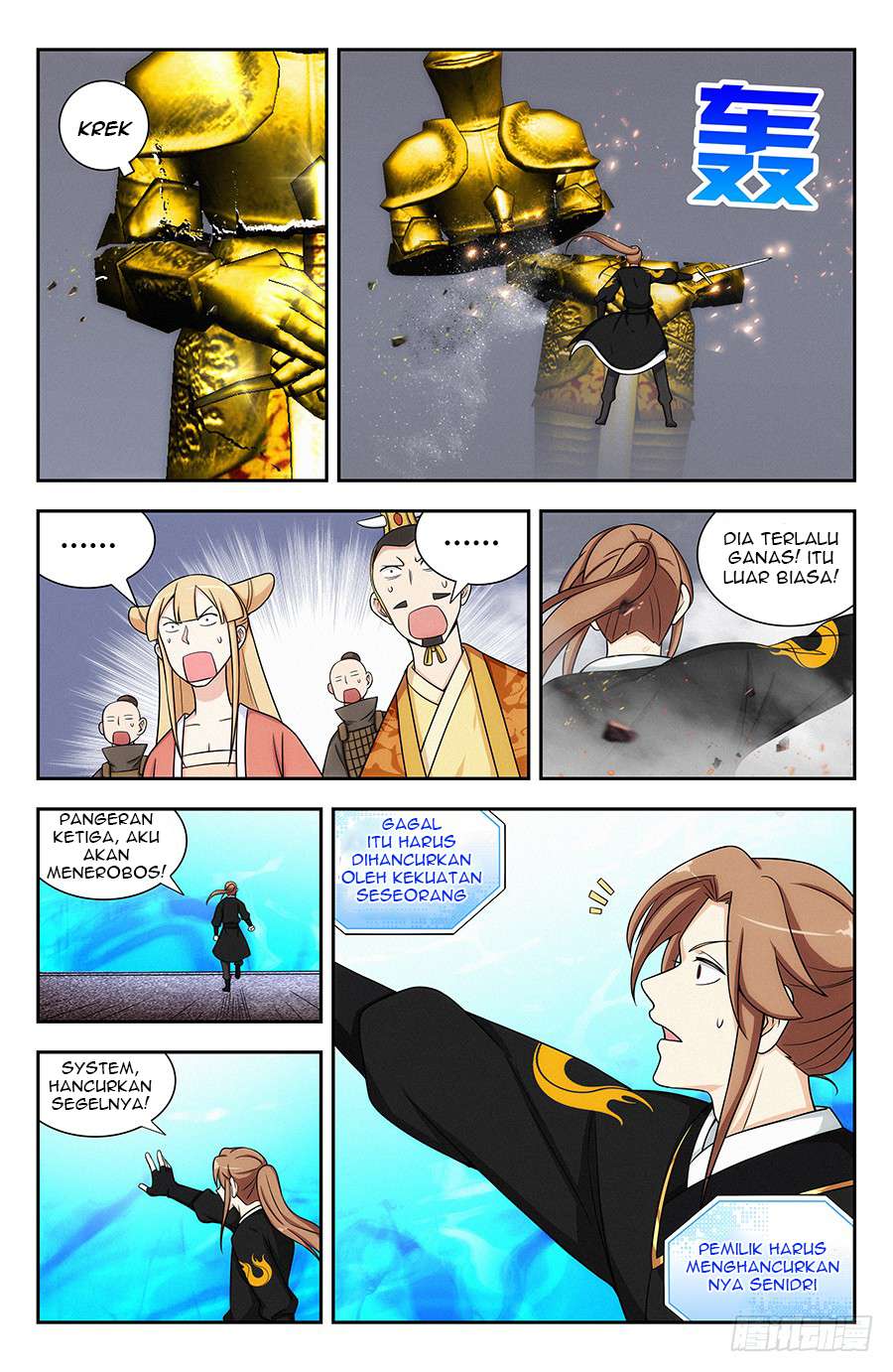 Strongest Anti M.E.T.A Chapter 129 - halaman 13