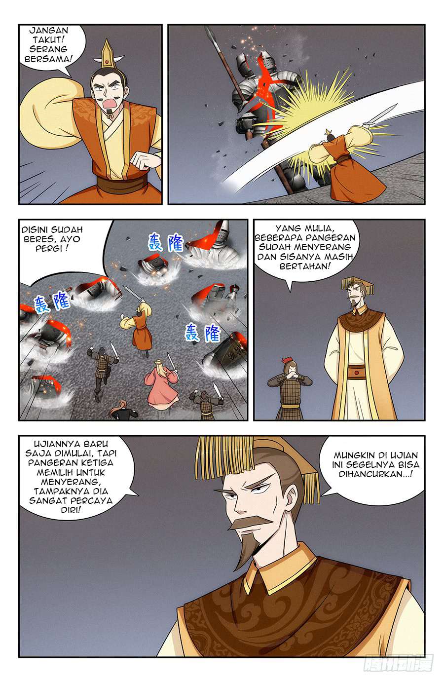 Strongest Anti M.E.T.A Chapter 129 - halaman 2
