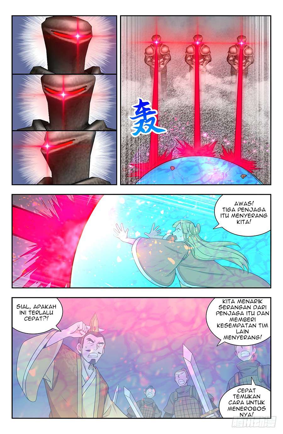 Strongest Anti M.E.T.A Chapter 129 - halaman 4