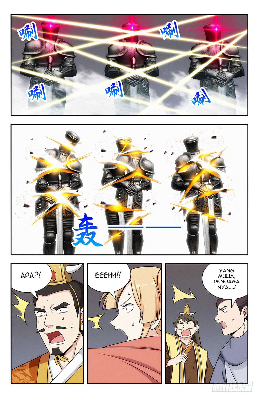 Strongest Anti M.E.T.A Chapter 129 - halaman 5