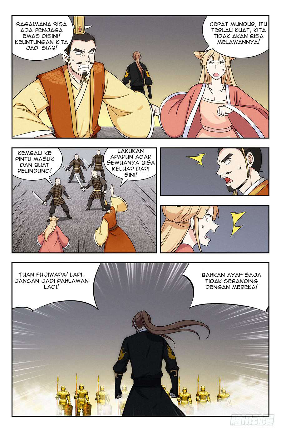 Strongest Anti M.E.T.A Chapter 129 - halaman 9