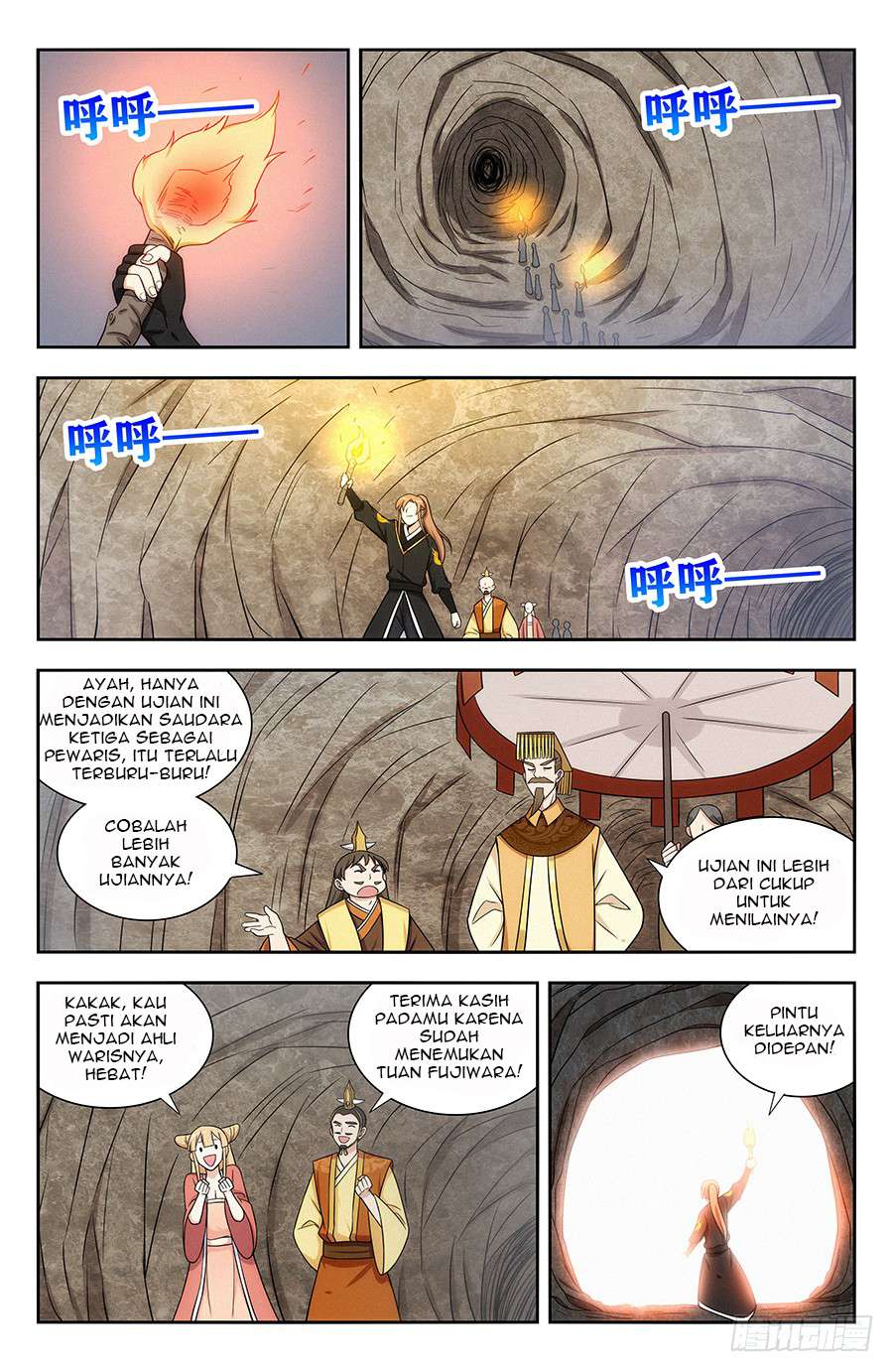 Strongest Anti M.E.T.A Chapter 130 - halaman 11