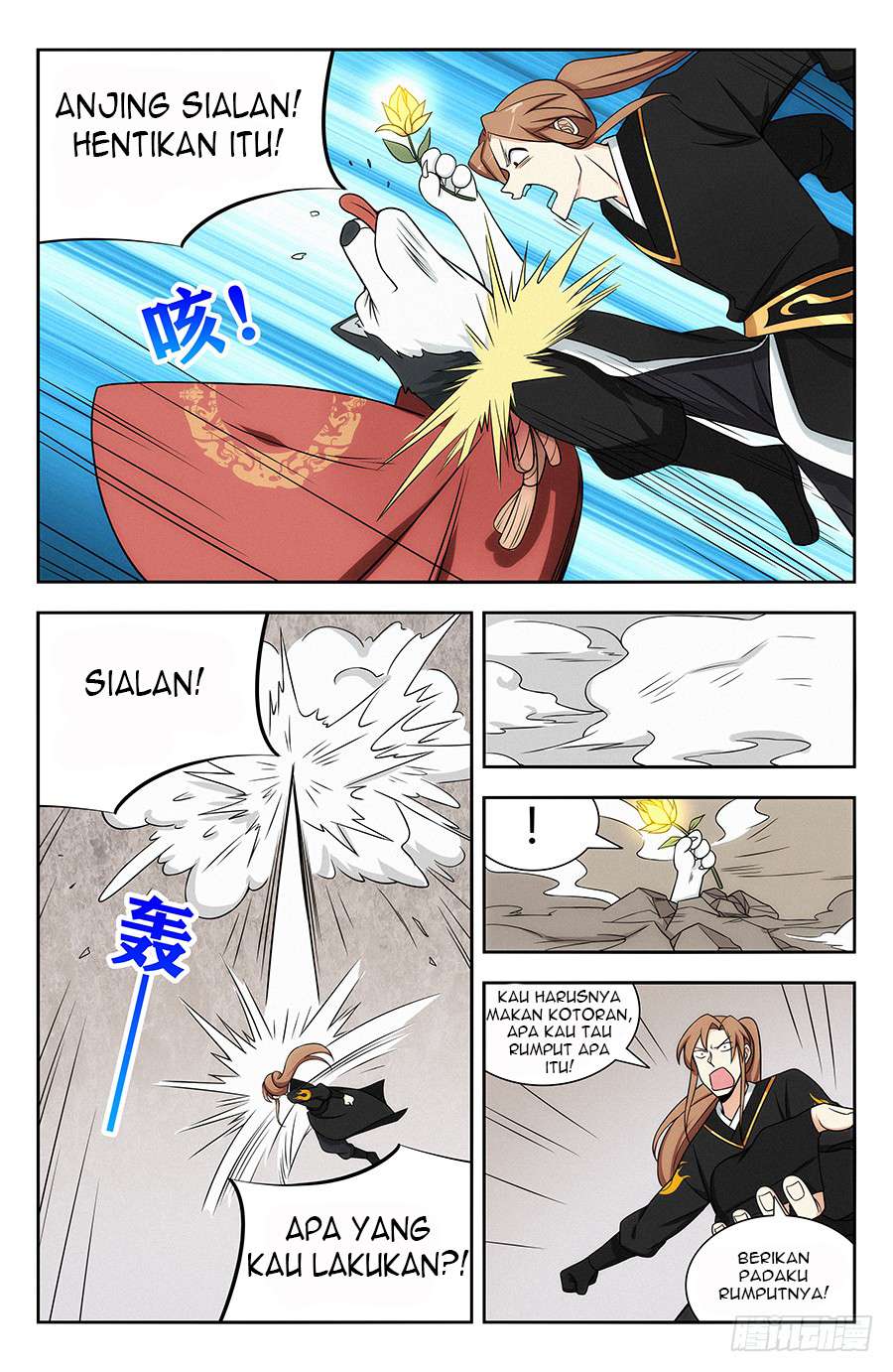 Strongest Anti M.E.T.A Chapter 130 - halaman 13