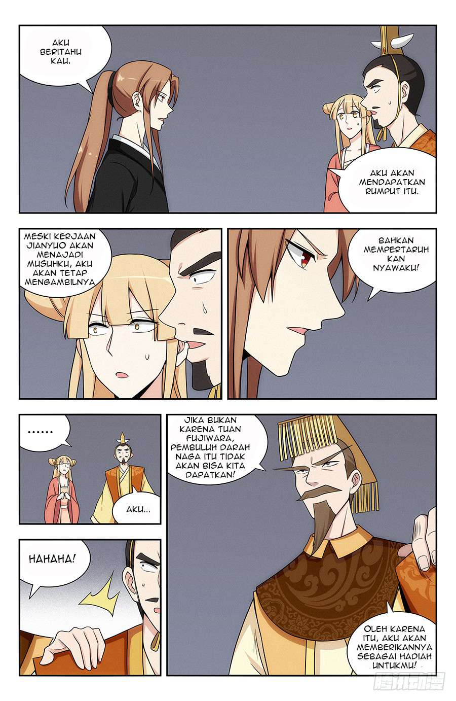 Strongest Anti M.E.T.A Chapter 130 - halaman 7
