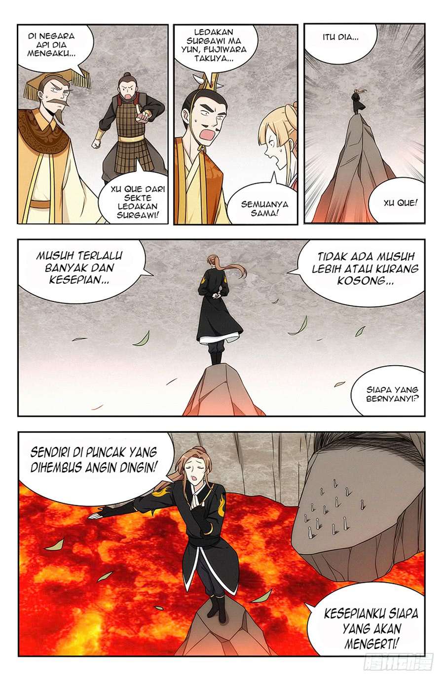Strongest Anti M.E.T.A Chapter 131 - halaman 12