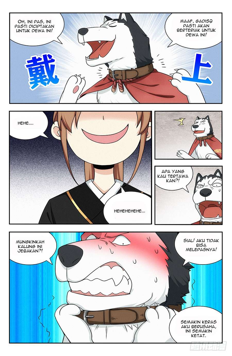 Strongest Anti M.E.T.A Chapter 131 - halaman 6