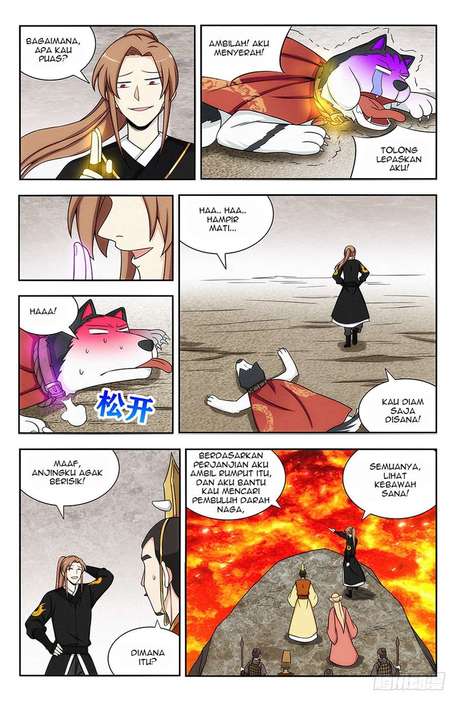 Strongest Anti M.E.T.A Chapter 131 - halaman 8