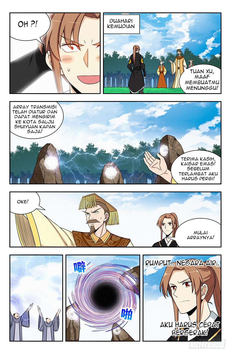 Strongest Anti M.E.T.A Chapter 132 - halaman 11