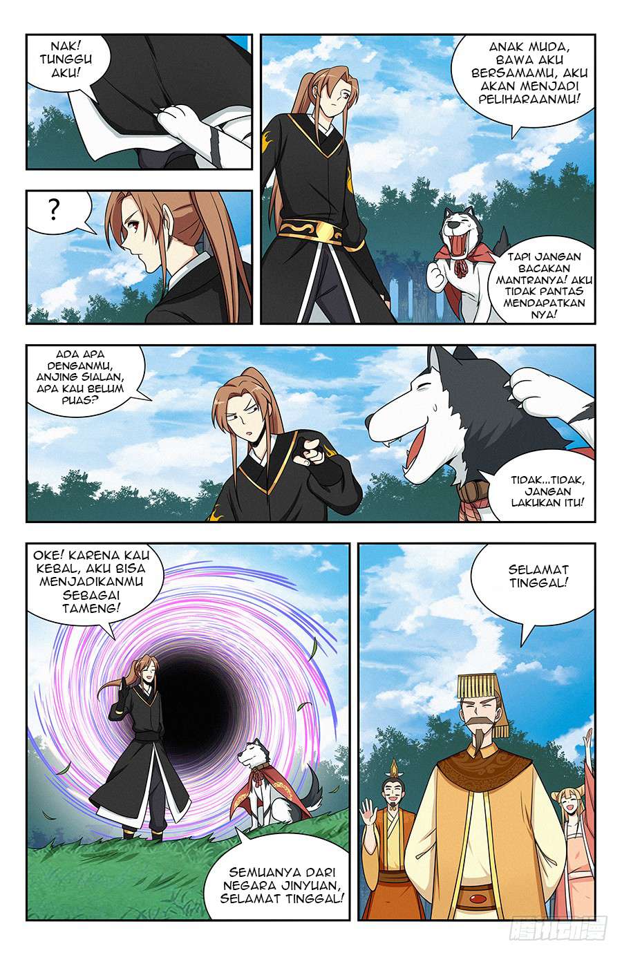 Strongest Anti M.E.T.A Chapter 132 - halaman 12