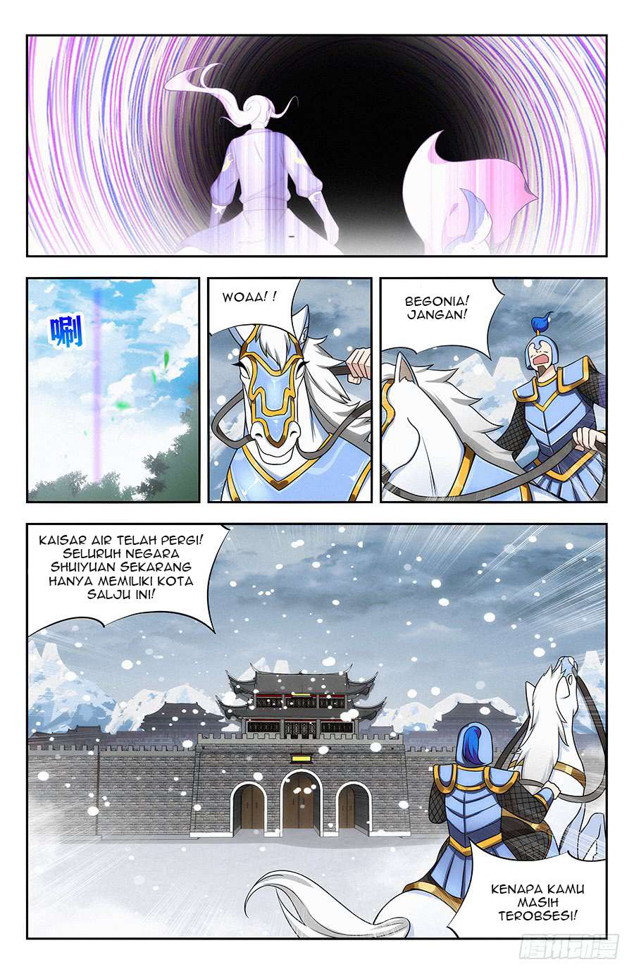 Strongest Anti M.E.T.A Chapter 132 - halaman 13