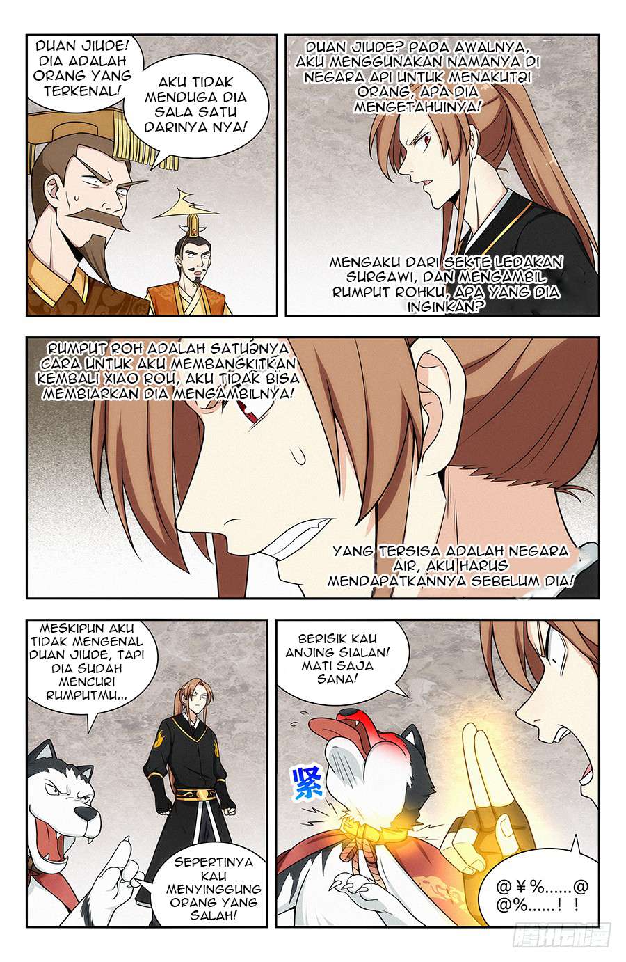 Strongest Anti M.E.T.A Chapter 132 - halaman 3