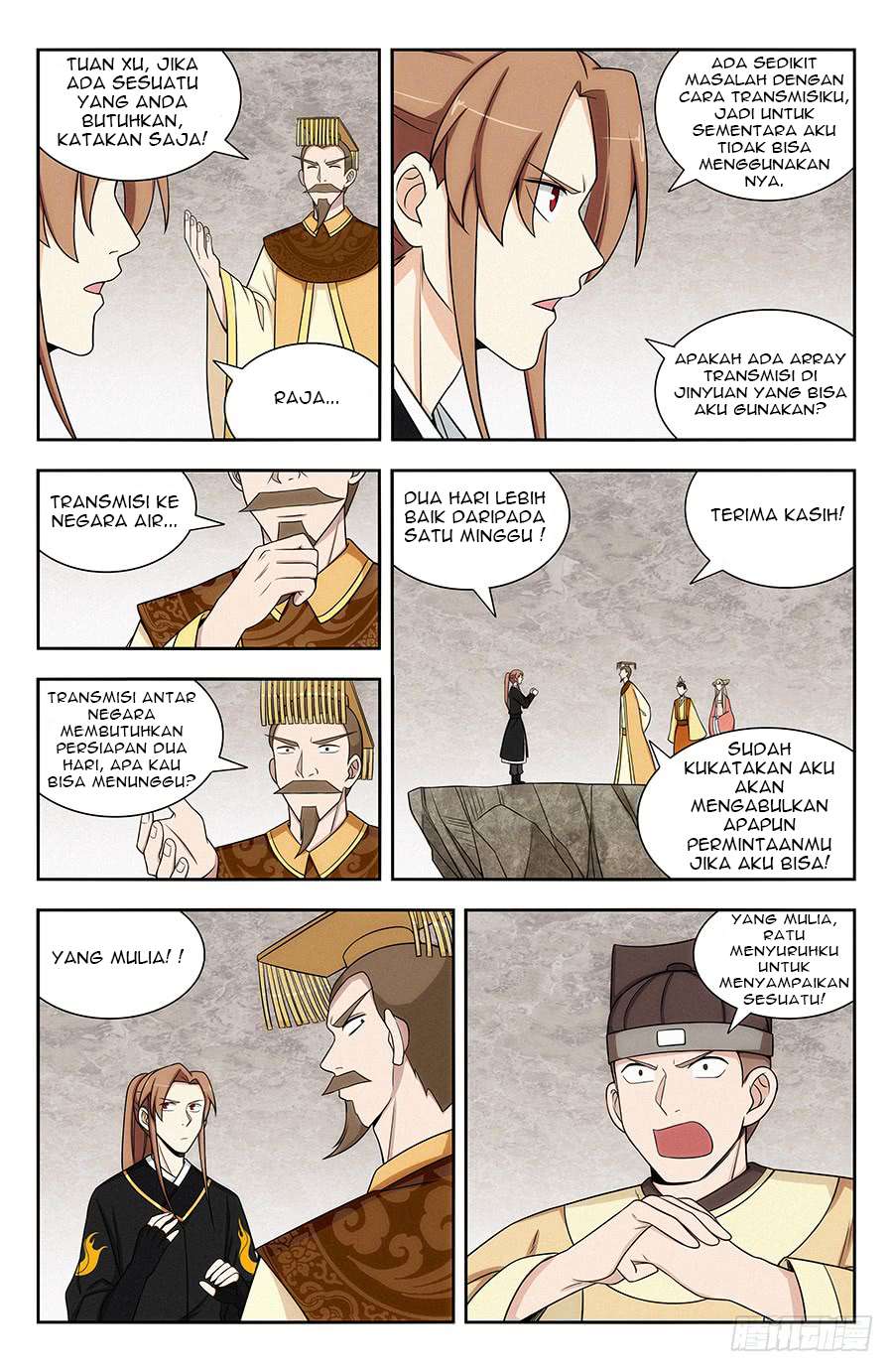 Strongest Anti M.E.T.A Chapter 132 - halaman 5