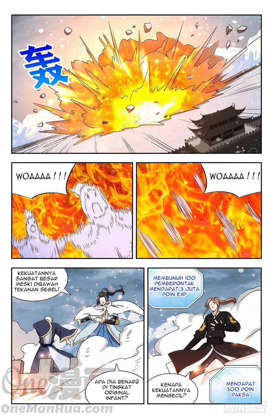 Strongest Anti M.E.T.A Chapter 133 - halaman 10