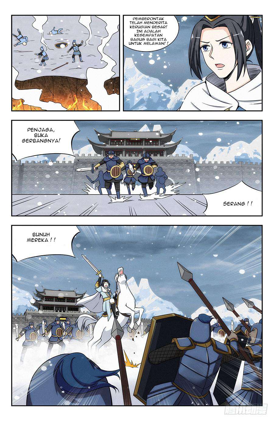 Strongest Anti M.E.T.A Chapter 133 - halaman 11