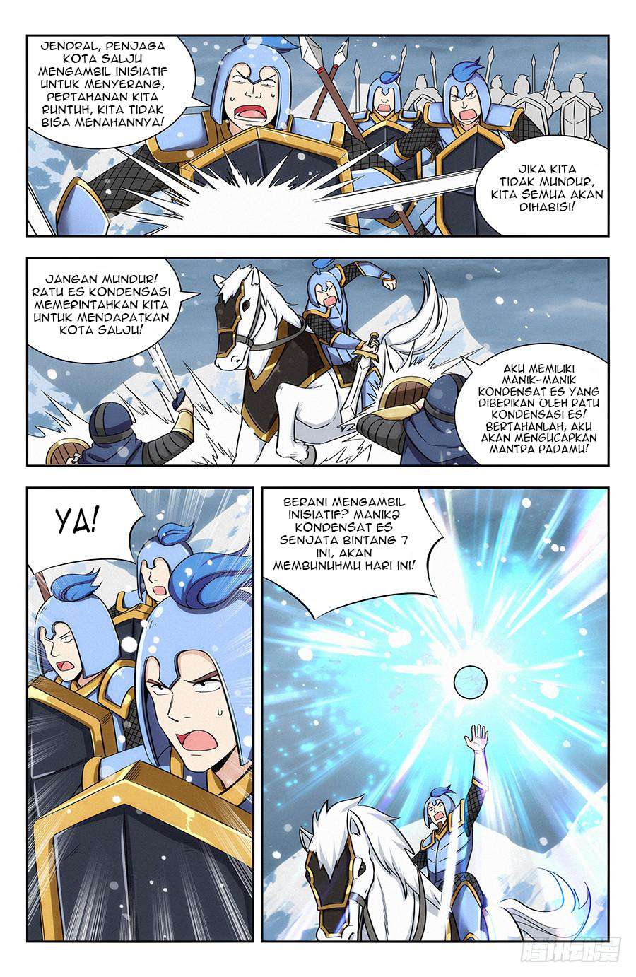 Strongest Anti M.E.T.A Chapter 133 - halaman 12