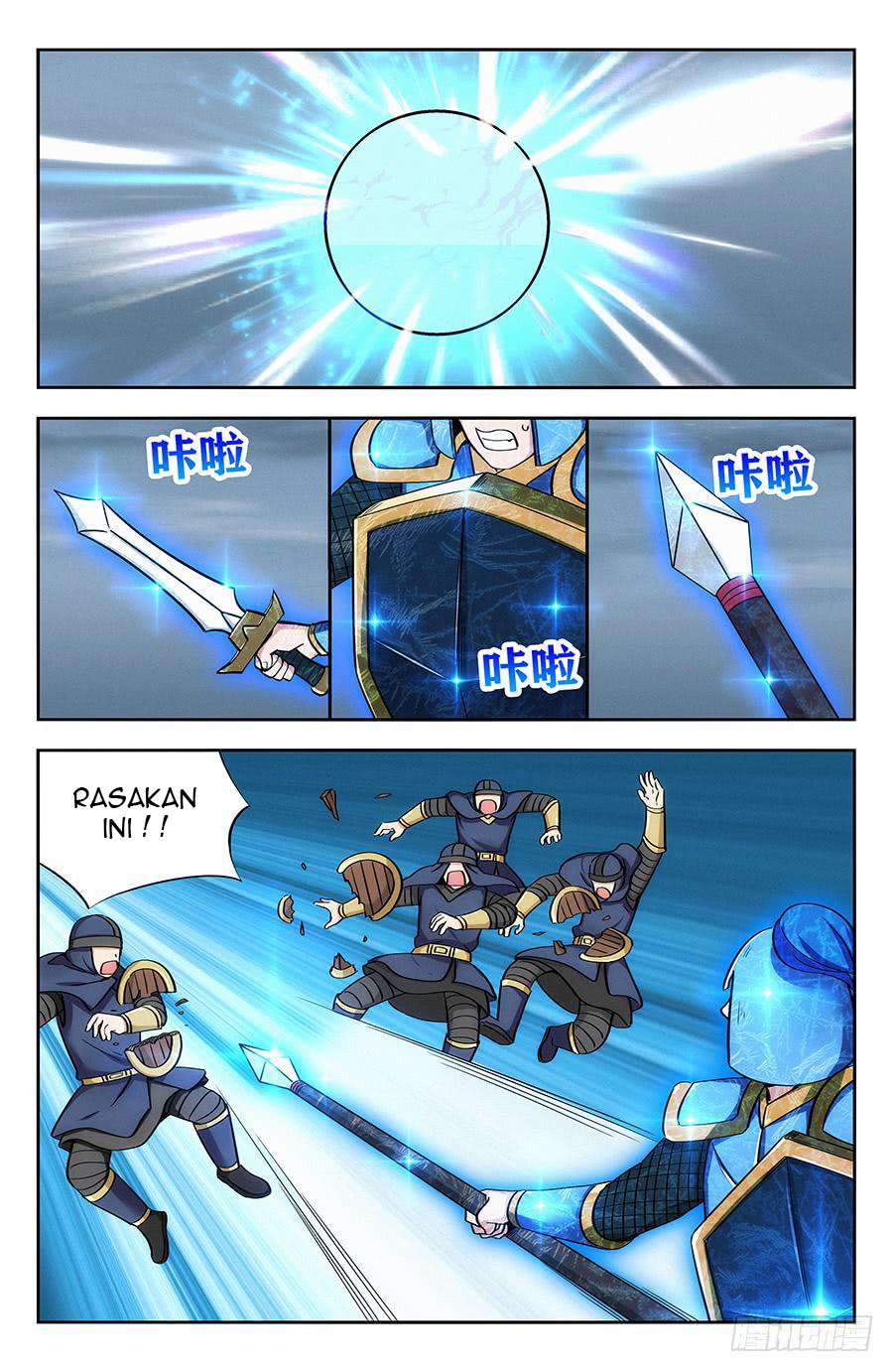 Strongest Anti M.E.T.A Chapter 133 - halaman 13