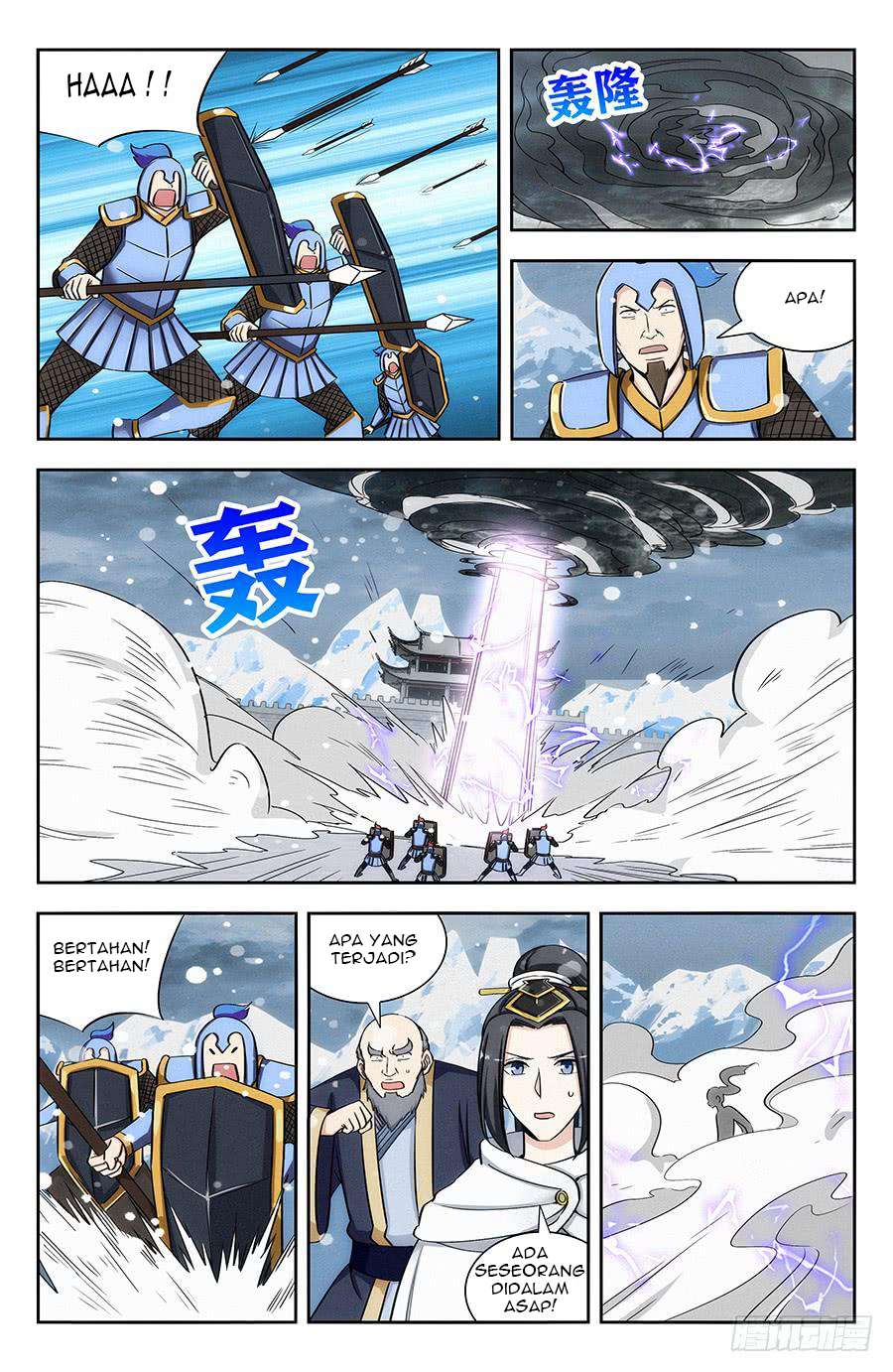Strongest Anti M.E.T.A Chapter 133 - halaman 5
