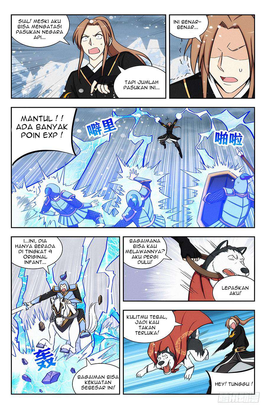 Strongest Anti M.E.T.A Chapter 133 - halaman 7