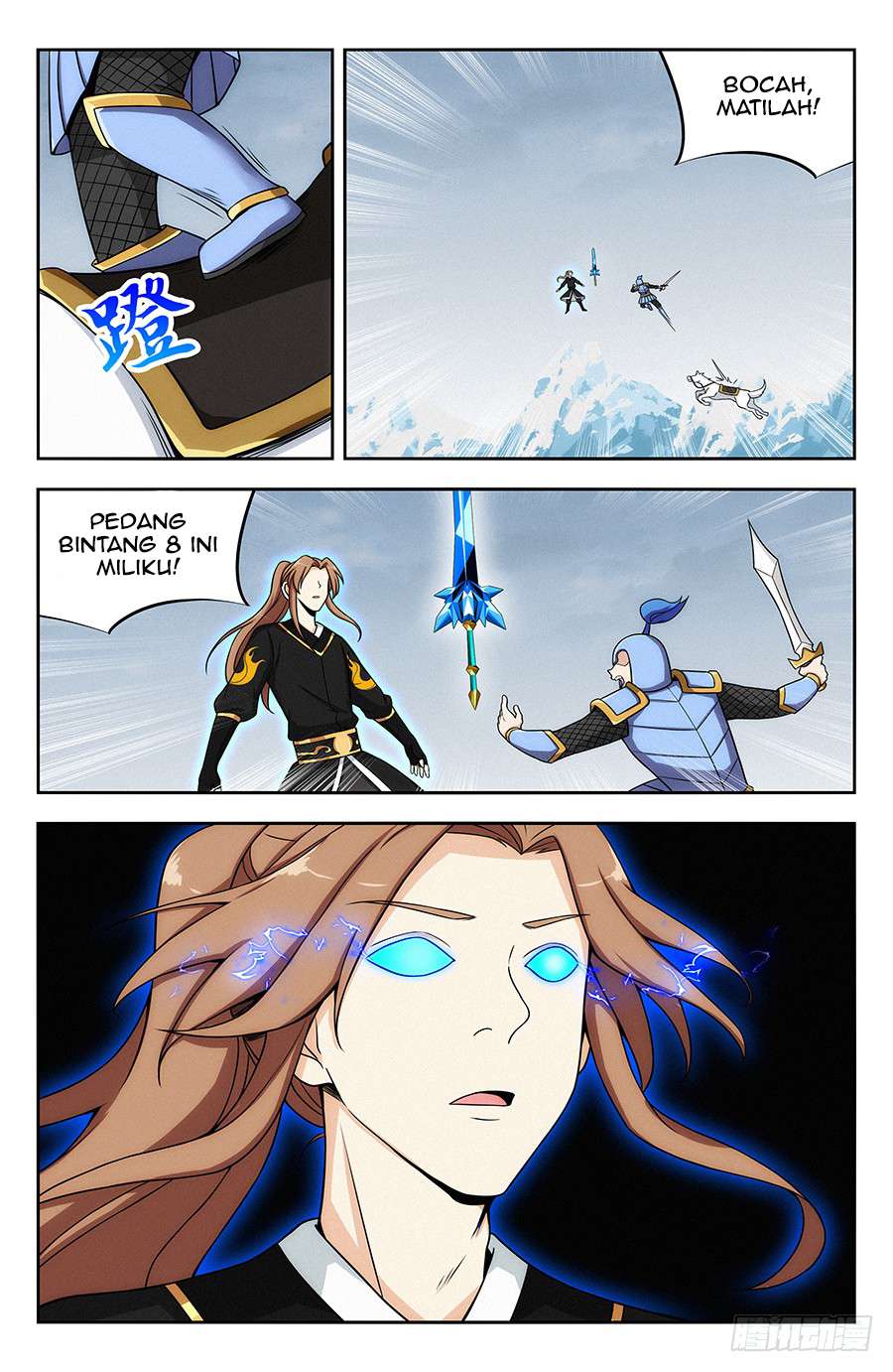 Strongest Anti M.E.T.A Chapter 134 - halaman 12
