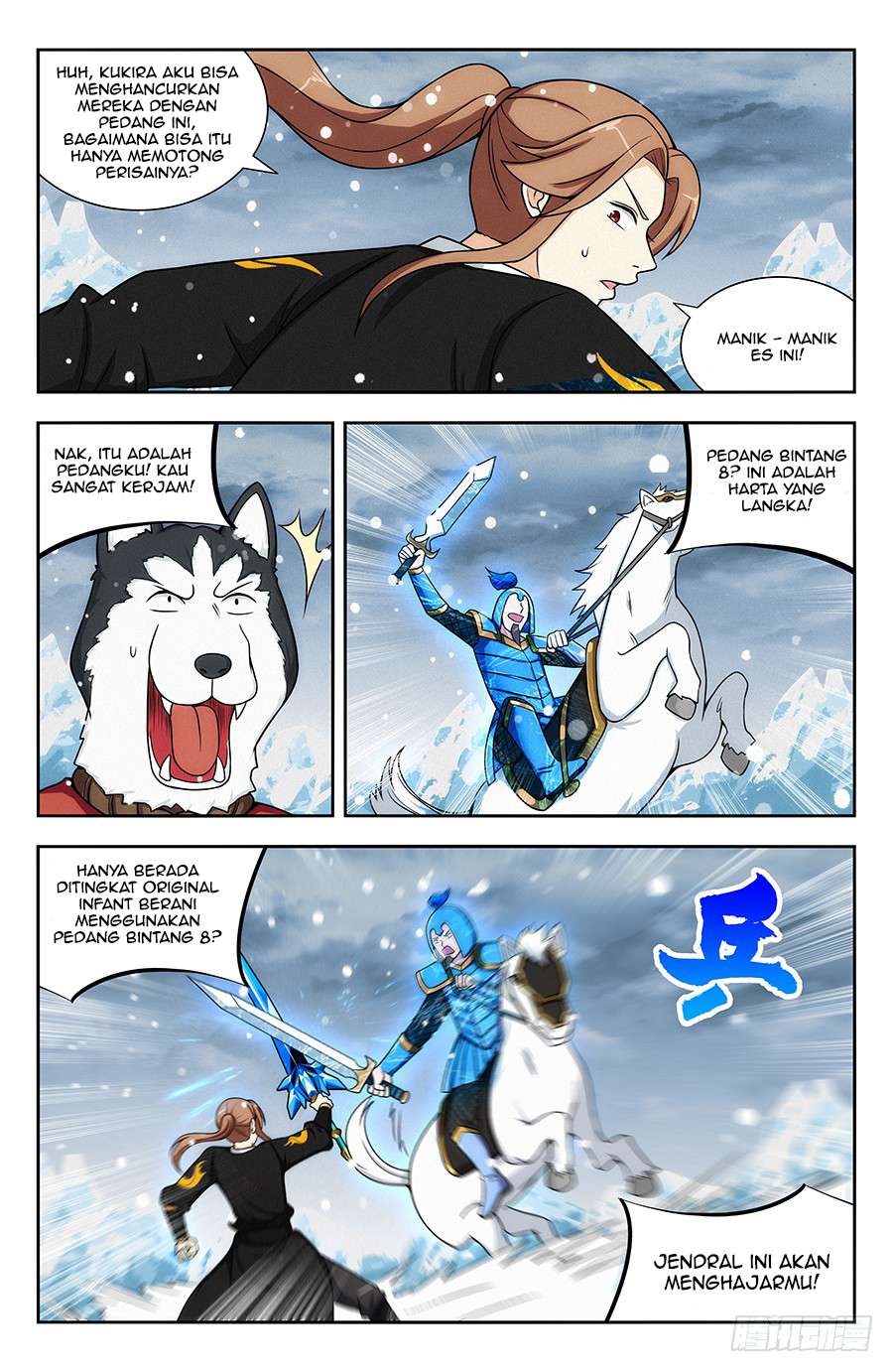 Strongest Anti M.E.T.A Chapter 134 - halaman 4