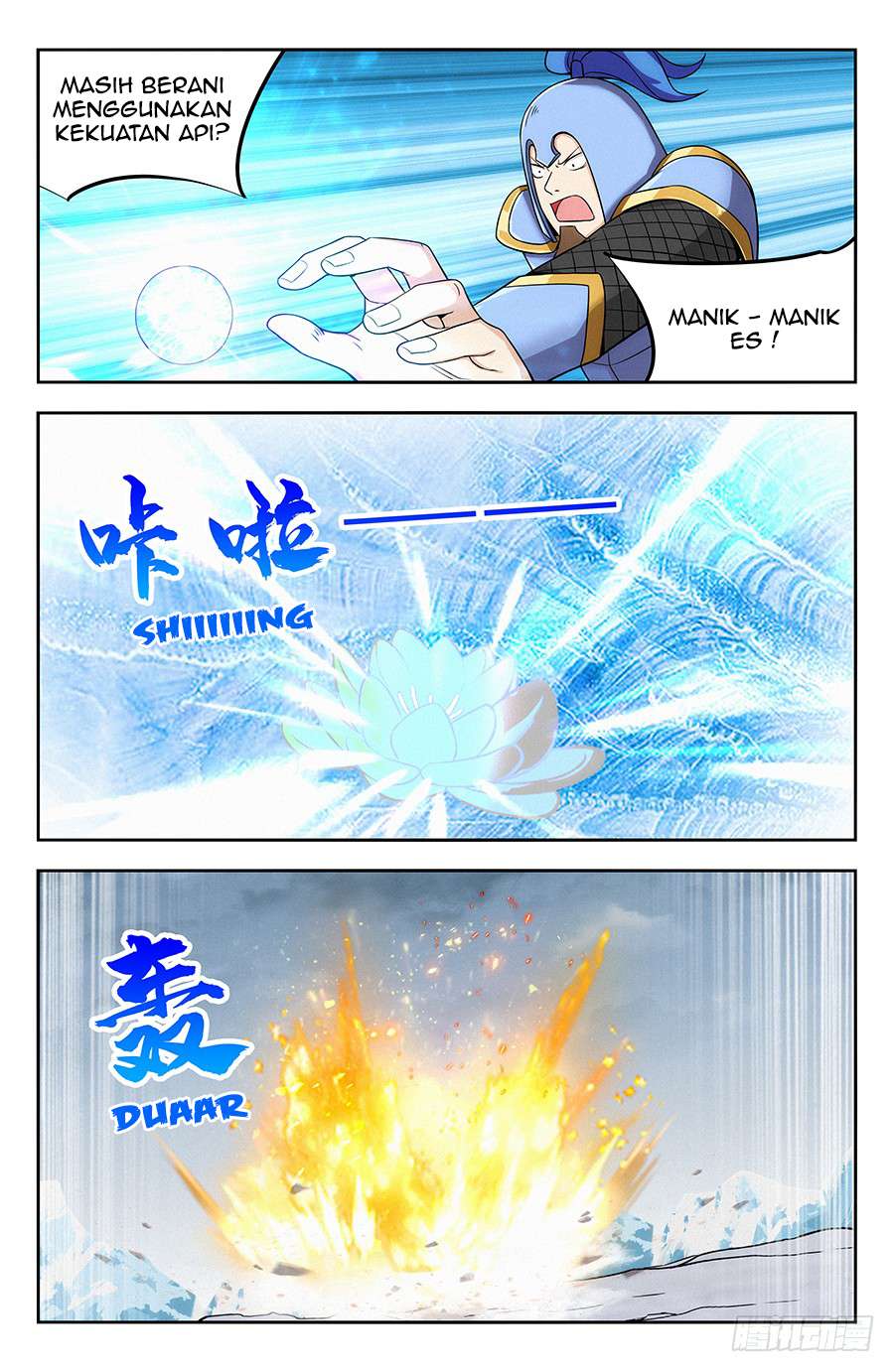 Strongest Anti M.E.T.A Chapter 134 - halaman 6