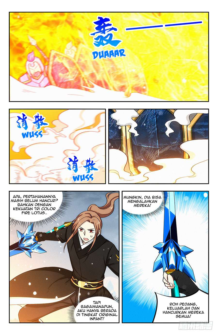 Strongest Anti M.E.T.A Chapter 134 - halaman 7