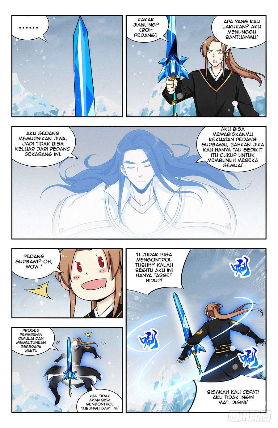 Strongest Anti M.E.T.A Chapter 134 - halaman 8