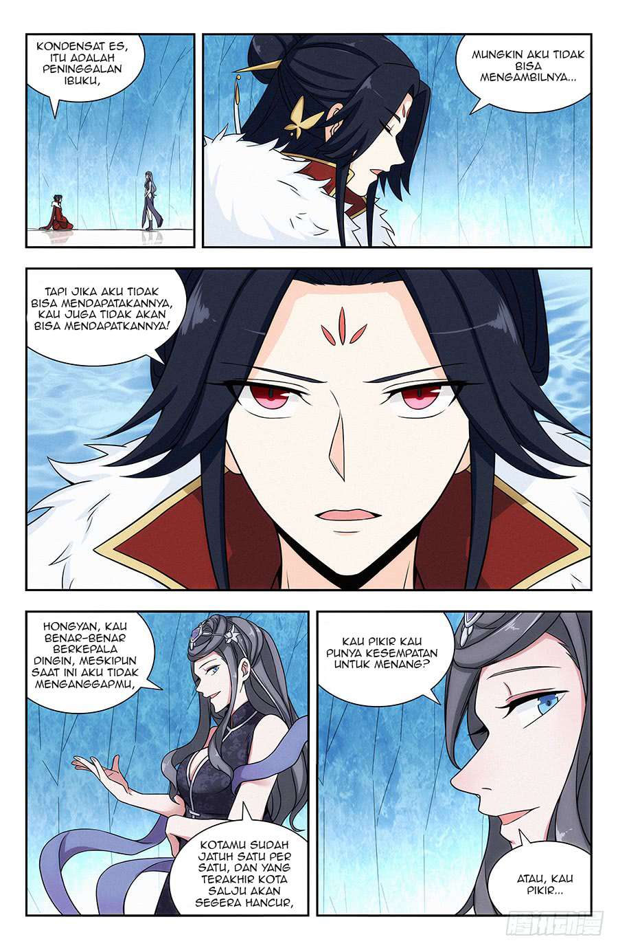 Strongest Anti M.E.T.A Chapter 135 - halaman 12