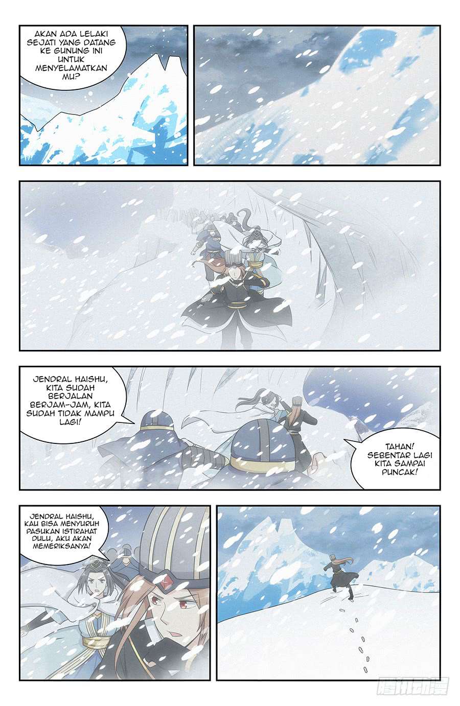 Strongest Anti M.E.T.A Chapter 135 - halaman 13