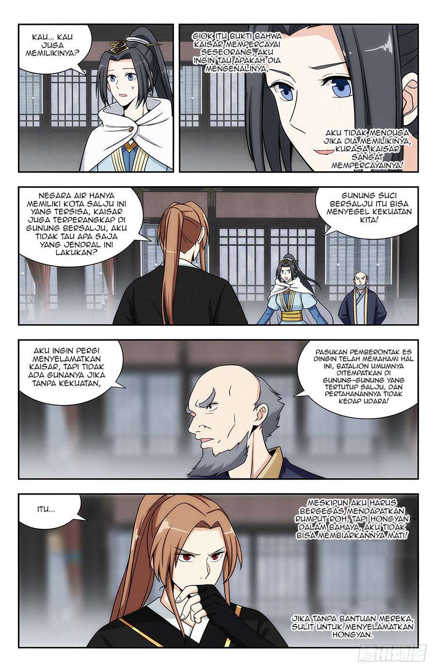 Strongest Anti M.E.T.A Chapter 135 - halaman 7