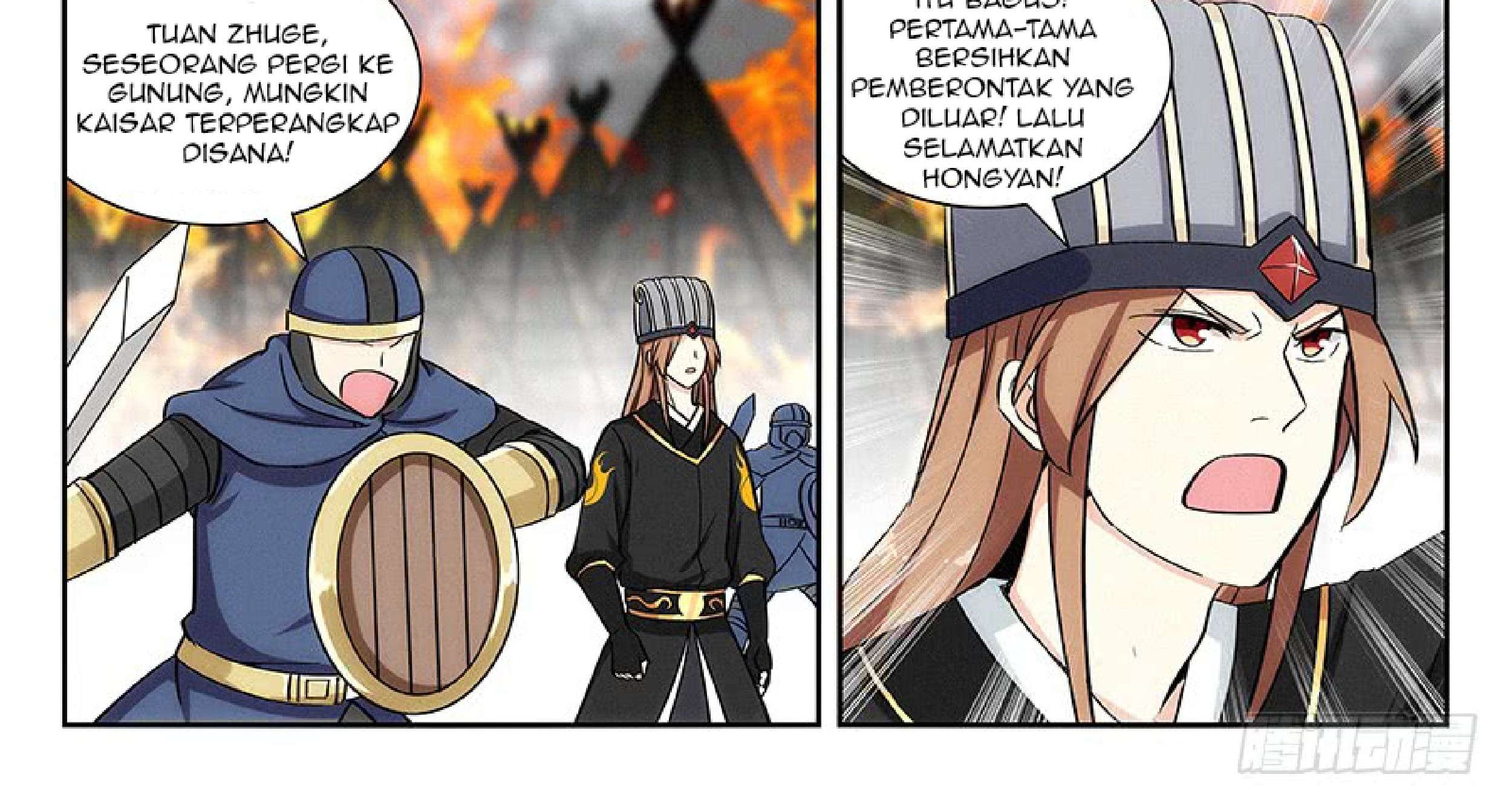 Strongest Anti M.E.T.A Chapter 136 - halaman 13