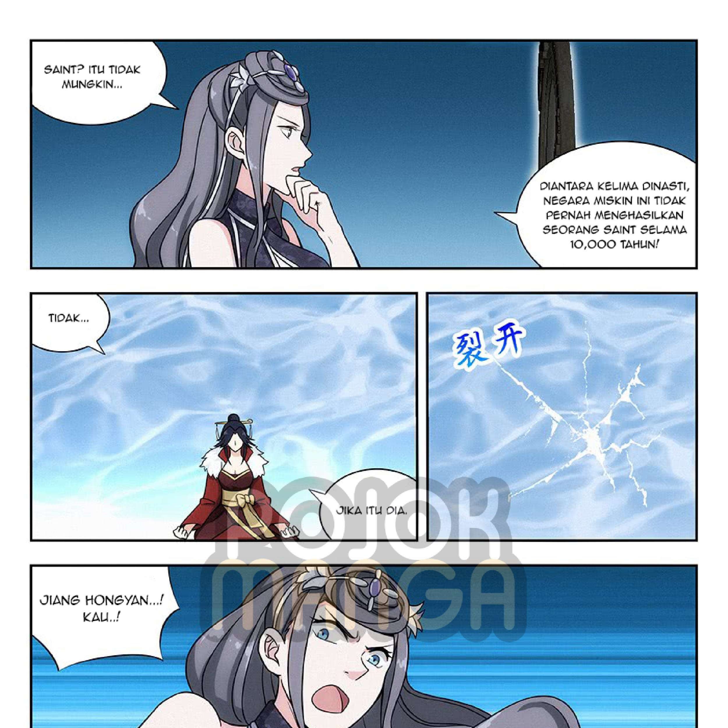 Strongest Anti M.E.T.A Chapter 136 - halaman 20