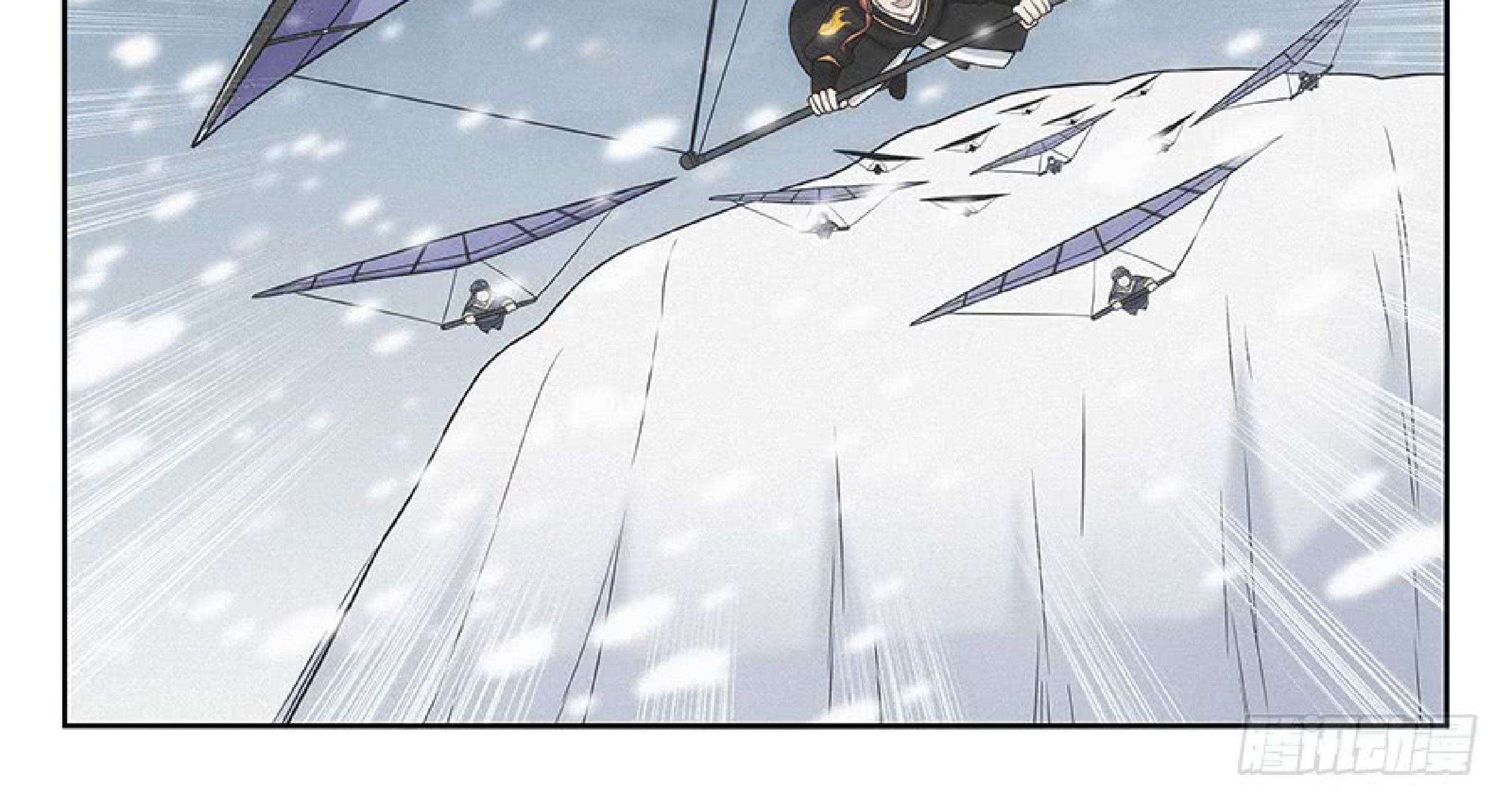 Strongest Anti M.E.T.A Chapter 136 - halaman 5