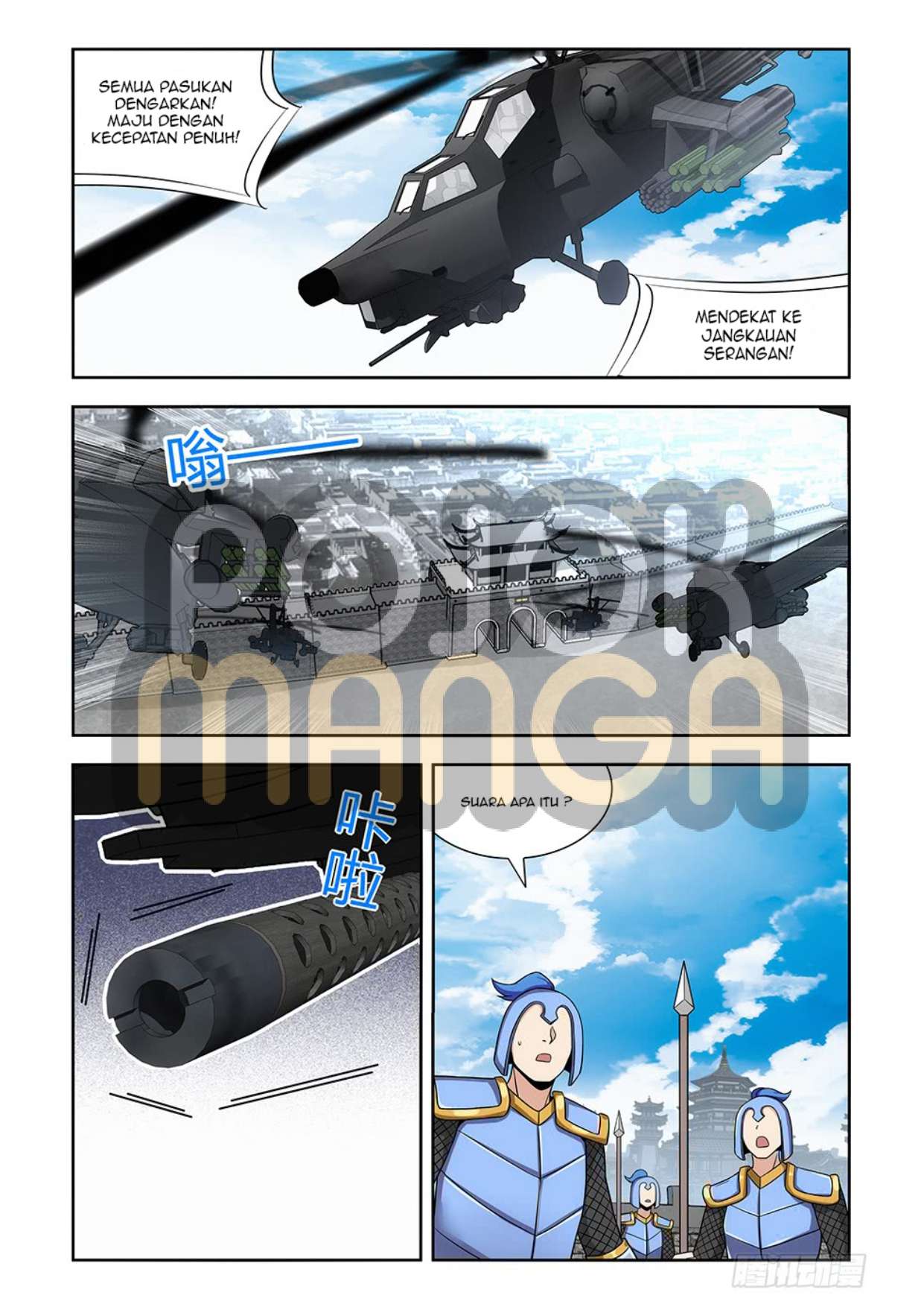 Strongest Anti M.E.T.A Chapter 137 - halaman 10