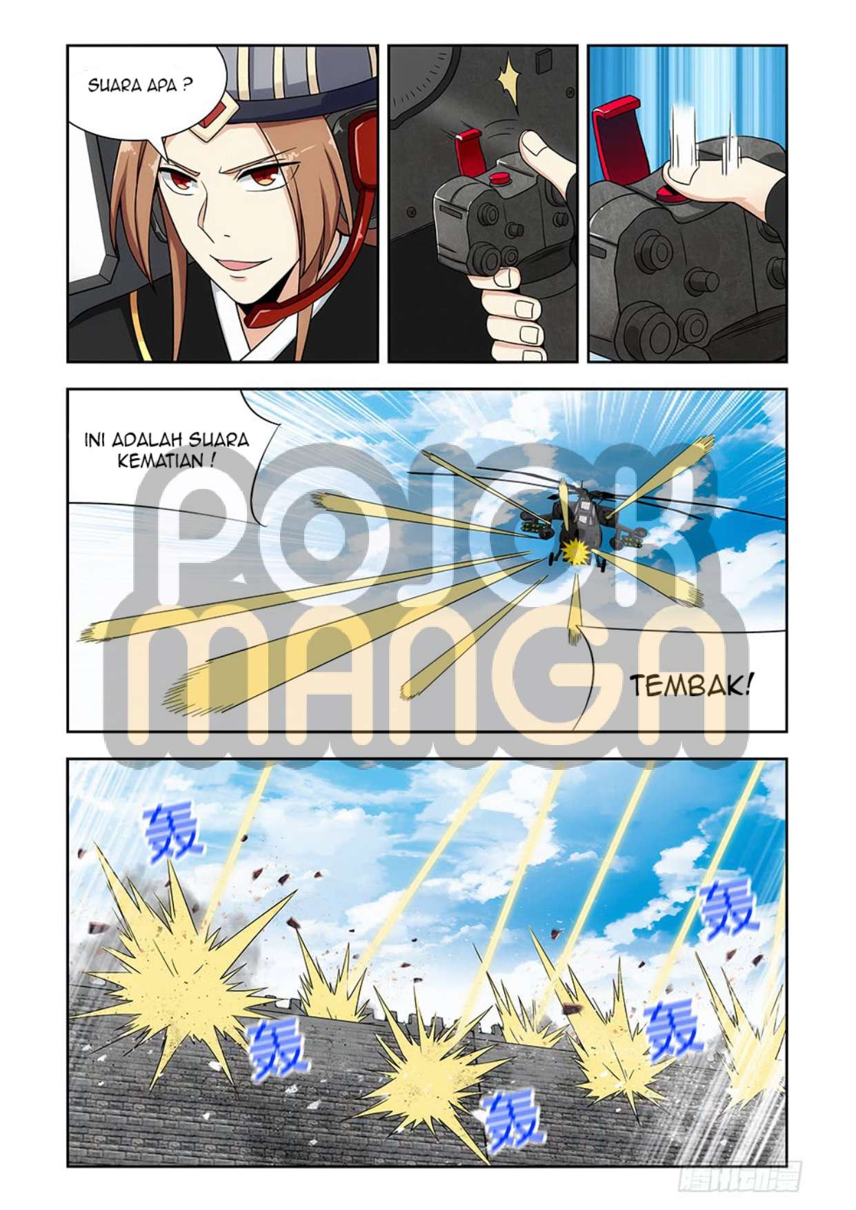 Strongest Anti M.E.T.A Chapter 137 - halaman 11