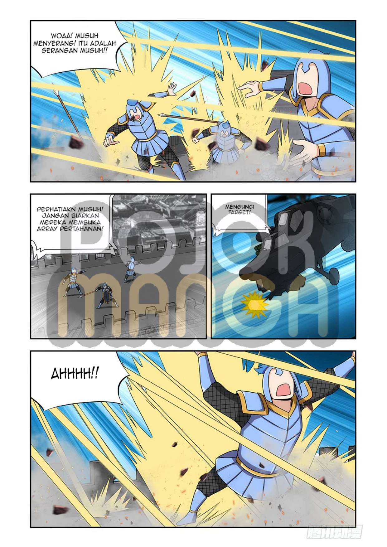 Strongest Anti M.E.T.A Chapter 137 - halaman 12