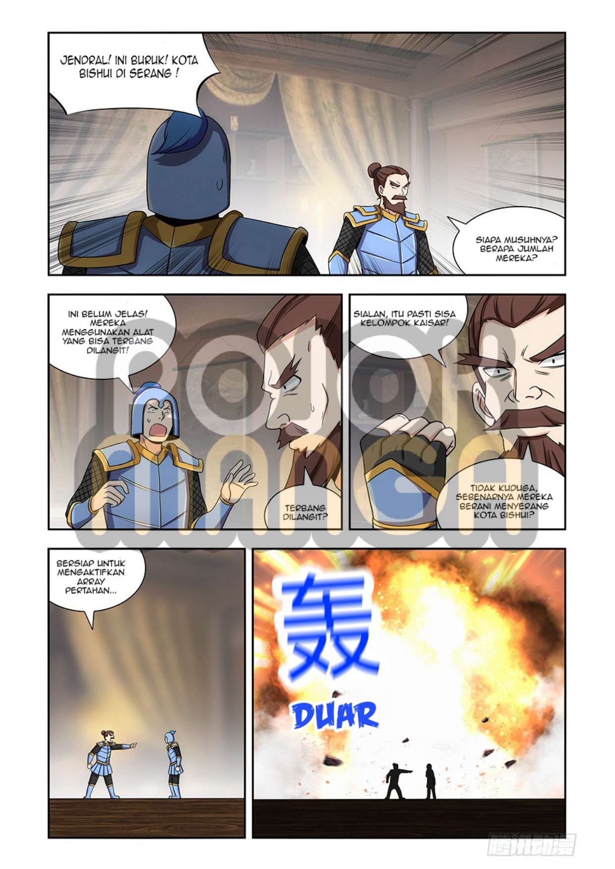 Strongest Anti M.E.T.A Chapter 137 - halaman 13