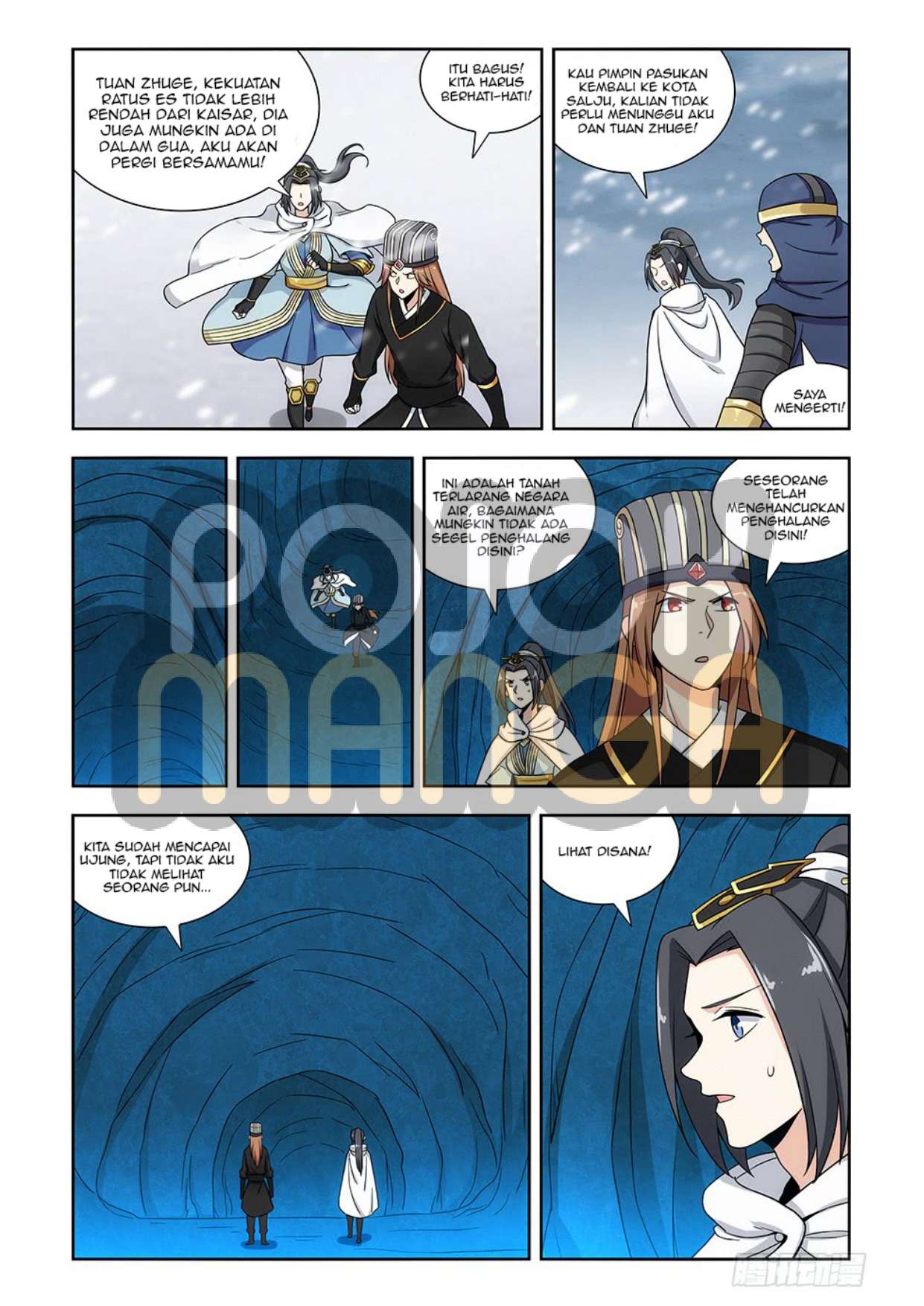 Strongest Anti M.E.T.A Chapter 137 - halaman 3