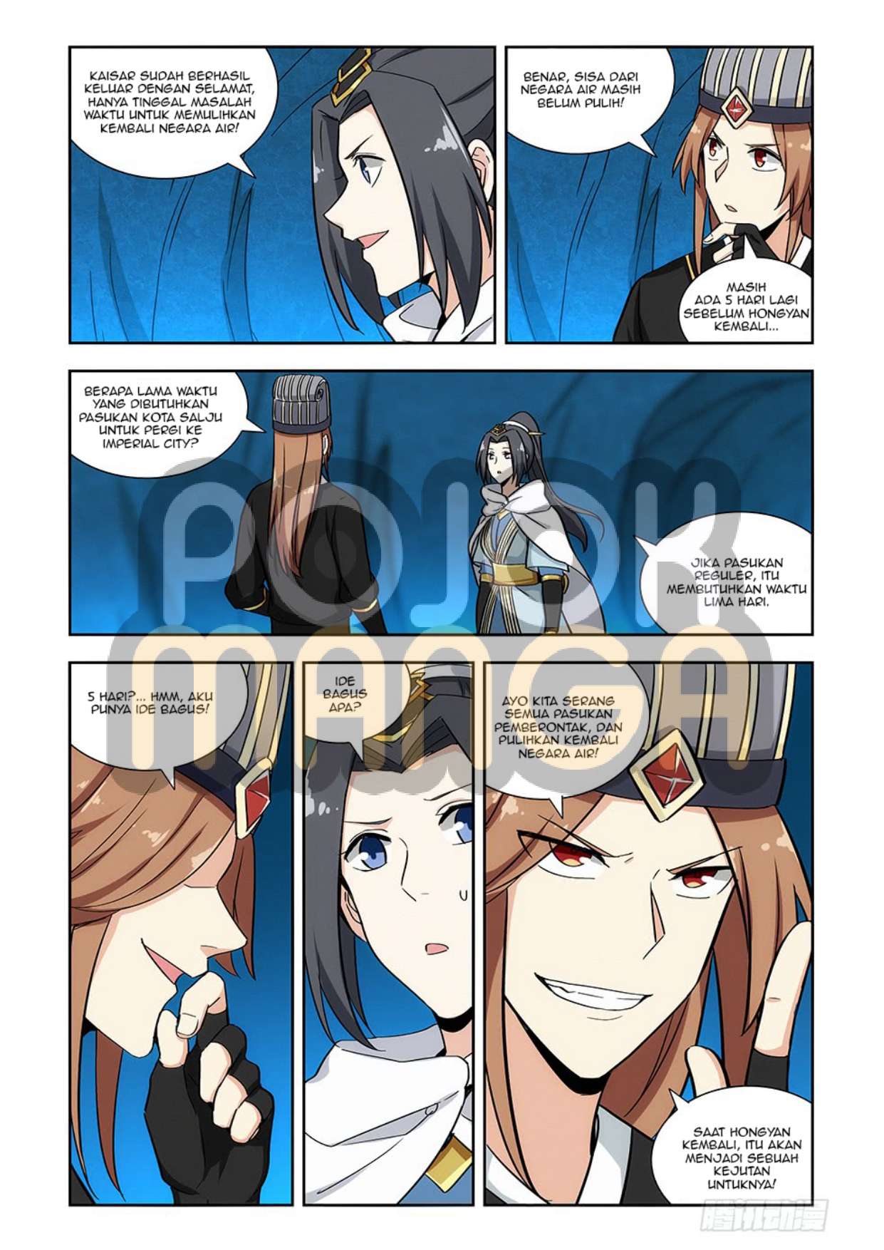 Strongest Anti M.E.T.A Chapter 137 - halaman 5