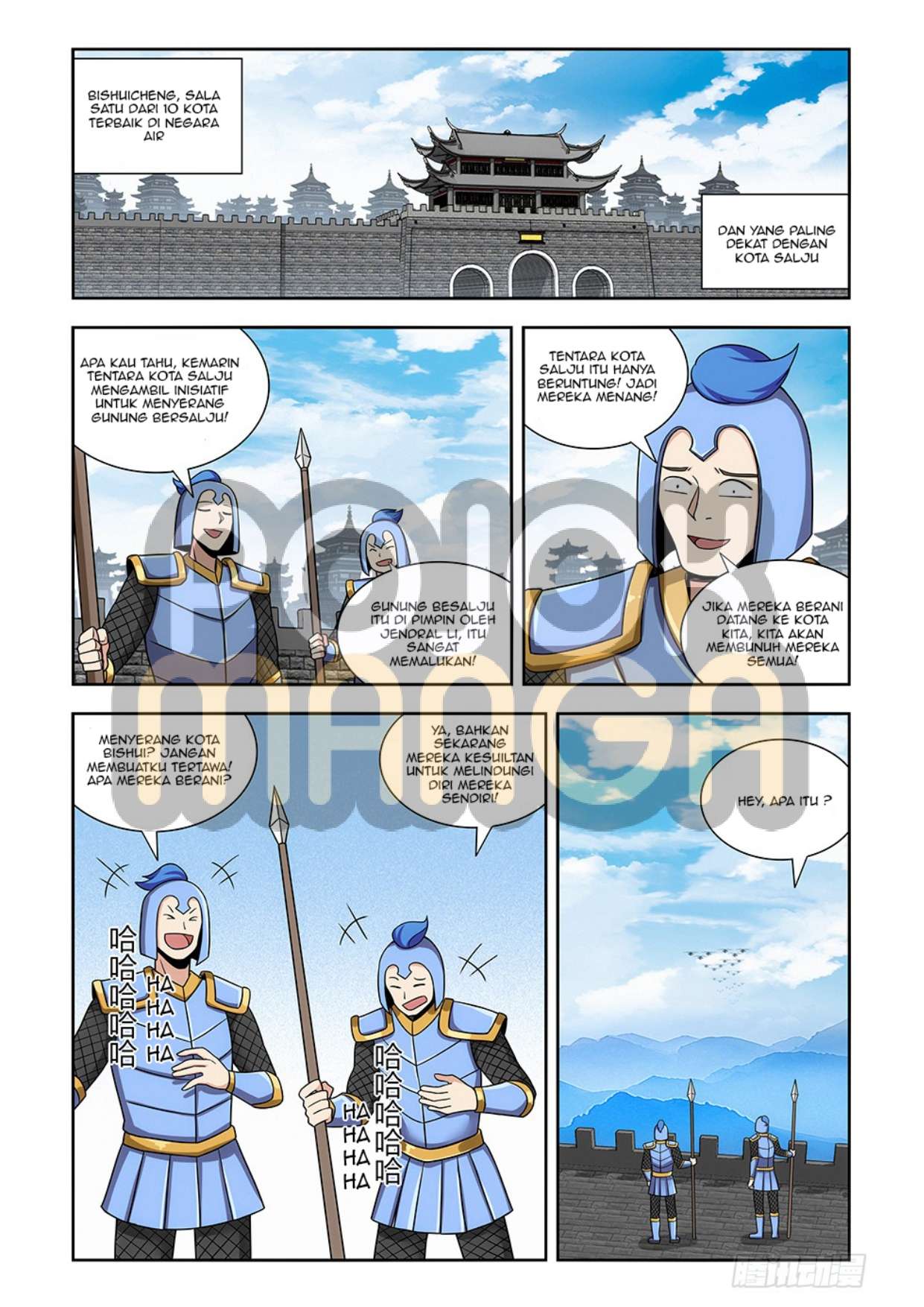 Strongest Anti M.E.T.A Chapter 137 - halaman 8