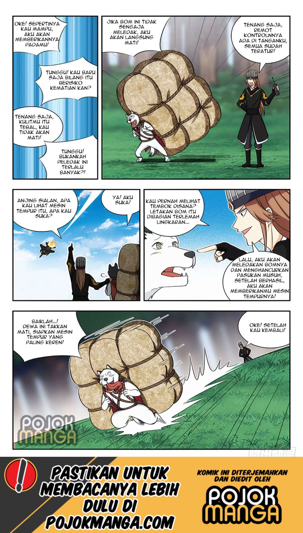 Strongest Anti M.E.T.A Chapter 138 - halaman 12