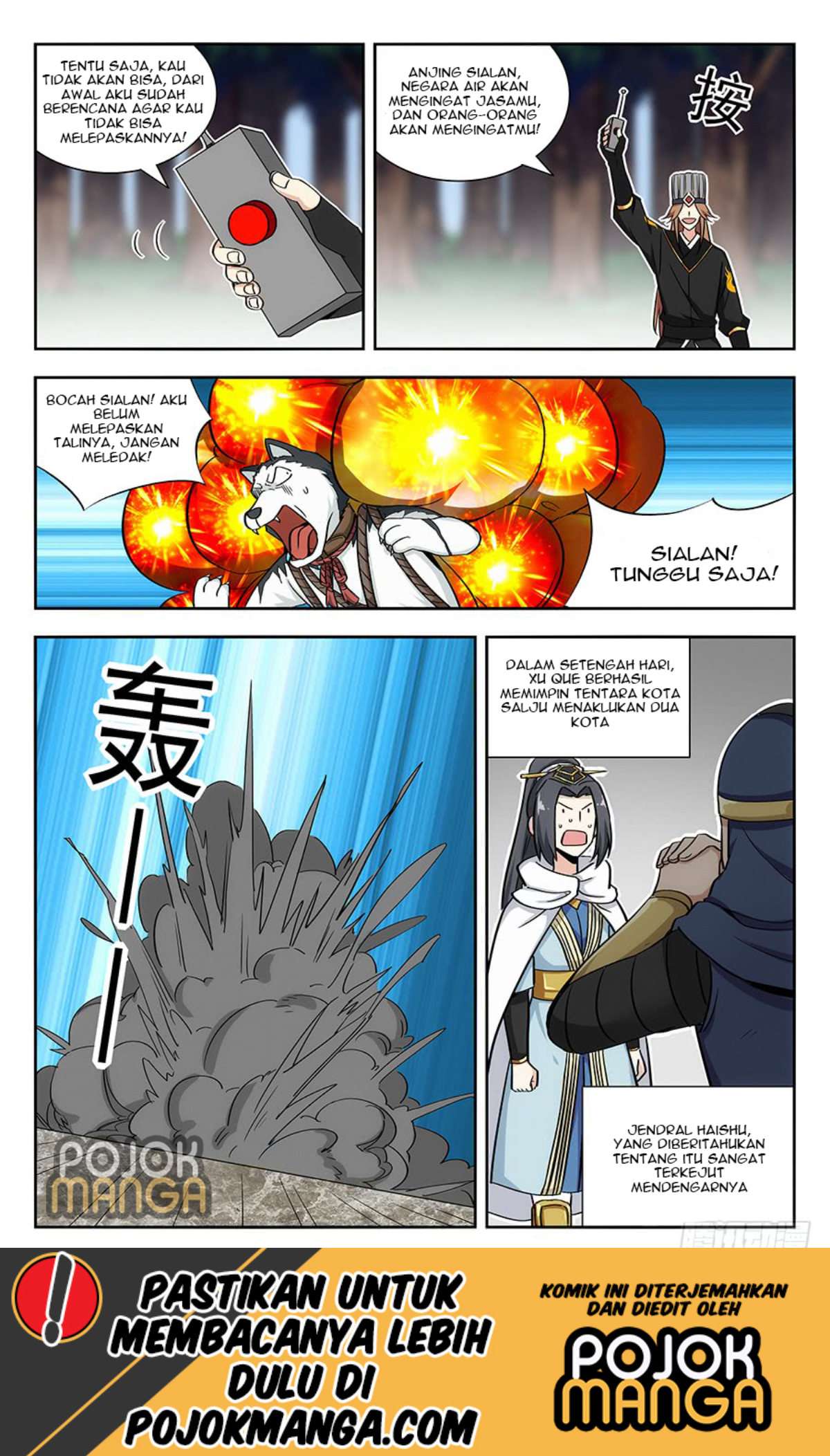 Strongest Anti M.E.T.A Chapter 138 - halaman 14
