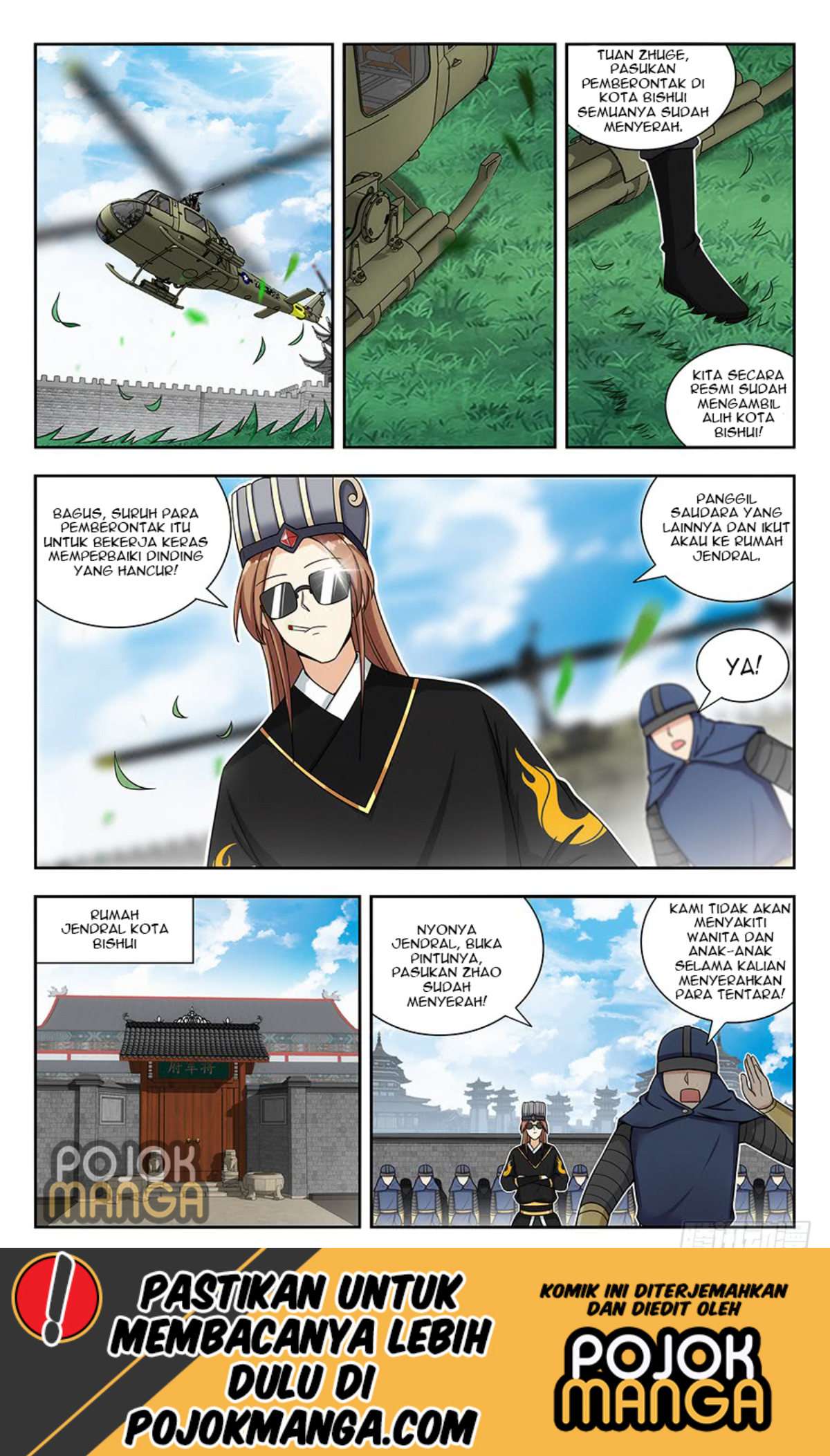 Strongest Anti M.E.T.A Chapter 138 - halaman 3