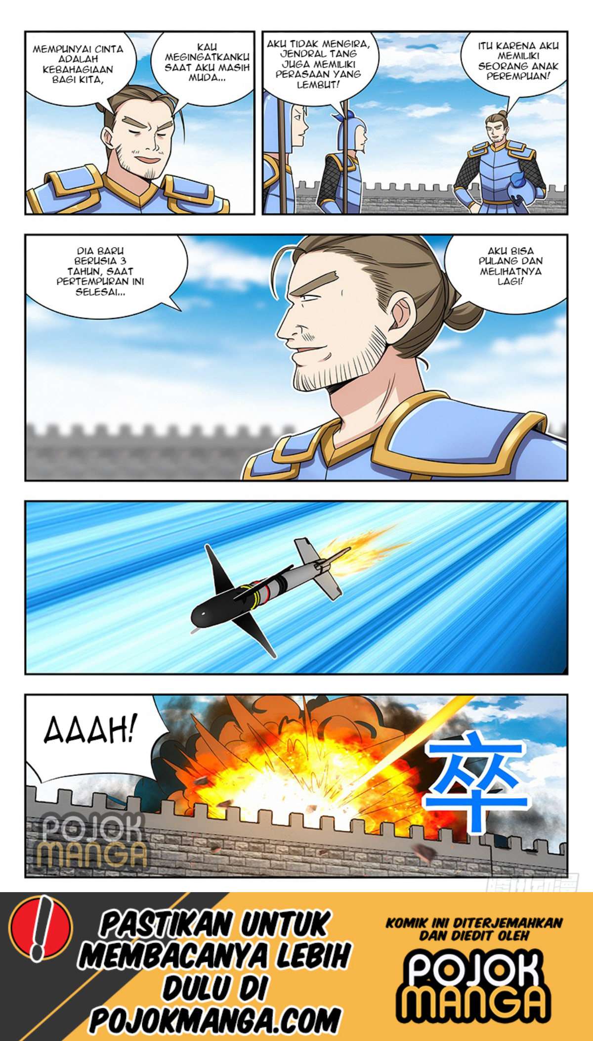 Strongest Anti M.E.T.A Chapter 138 - halaman 8