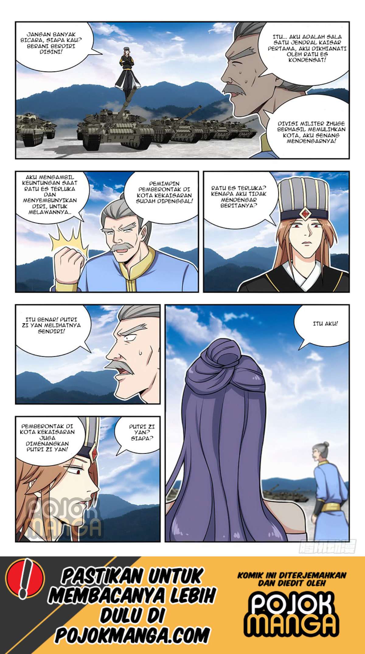 Strongest Anti M.E.T.A Chapter 139 - halaman 11